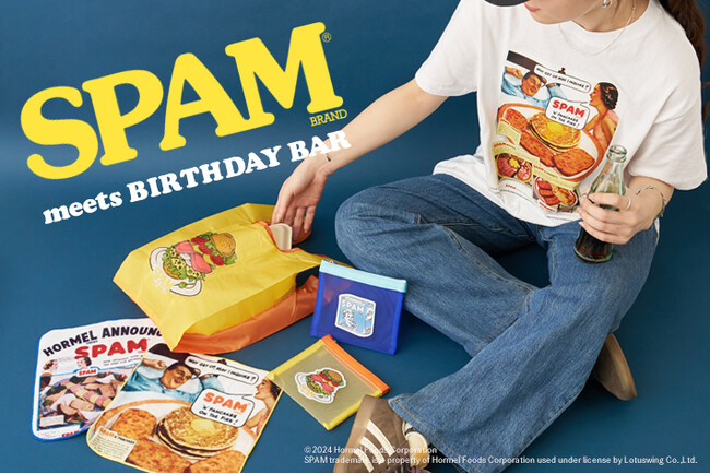 【BIRTHDAY BAR】「SPAM(R)BRAND」とのコラボグッズを発売！