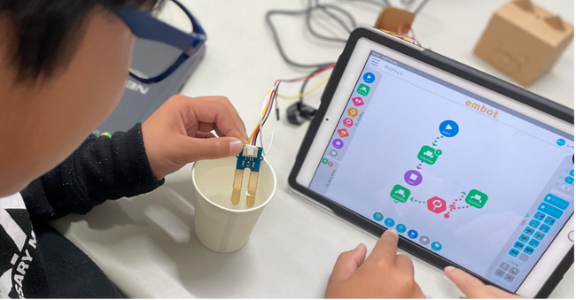 embot+（エムボットプラス）のアナログセンサ活用事例をもとに、中学校課程での授業実施導入に向けた促進を目指すことを目的とした広島工業大学との共同研究成果報告会を開催いたします