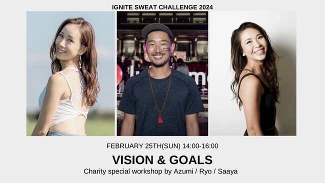 「IGNITE YOGA」が『SWEAT CHALLENGE 2024』にてlululemonの『VISION & GOALS』を「令和6年能登半島地震支援」としてチャリティ開催！