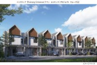 インドネシアにおいて新たに住宅分譲プロジェクトを推進します～インドネシアにおける分譲戸数が4千戸超に～