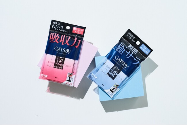 テカリ・ベタつきを瞬時にオフ！肌をこすらずやさしくケアできる「ギャツビー あぶらとりフィルム/パウダーつきあぶらとり紙」が2024年2月26日(月)に 新発売！