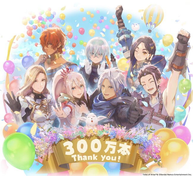 「Tales of ARISE」300万本突破！アートディレクター 岩本稔による描きおろしイラストを公開！PlayStation(R)Plus、Xbox Game Passへの登場や、セールも実施中！
