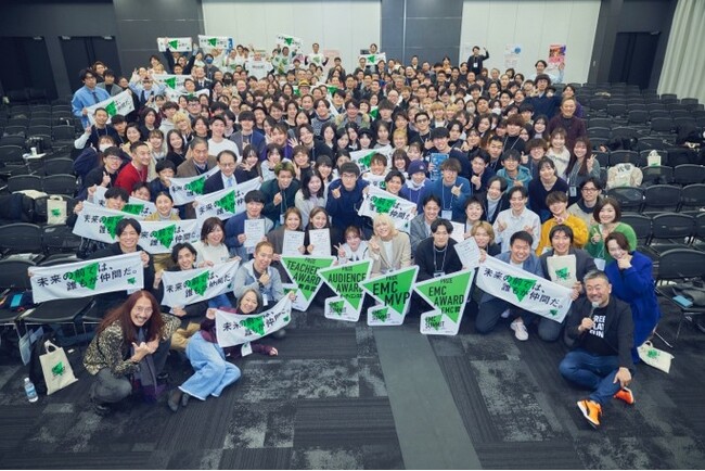 【武蔵野大学】57の学生起業プロジェクトが集結！アントレプレナーシップの祭典「EMC SUMMIT −未来の前では、誰もが仲間だ。−」を開催