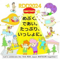 アレクシオンファーマ「世界希少・難治性疾患の日2024（Rare Disease Day 2024）」に協賛　