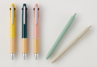 「素材」にフォーカスした2商品から春らしさを感じる新たな軸色が登場『ジェットストリーム 4&1 BAMBOO』『ジェットストリーム 海洋プラスチック』3月4日（月）数量限定発売