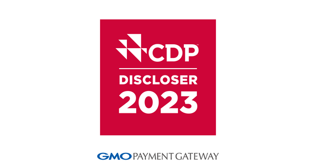 CDP「気候変動レポート2023」において「A-」の評価を獲得【GMOペイメントゲートウェイ】