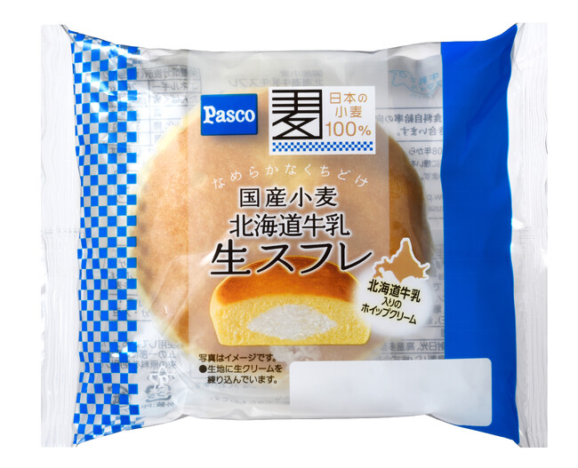 素材とおいしさにこだわった「国産小麦 北海道牛乳生スフレ」2024年3月1日新発売