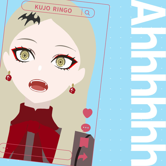 Sony MusicによるVTuberプロジェクト「VEE」、所属VTuber「九条林檎」のオリジナル楽曲「Ahhhhhh」がソニー・ミュージックレーベルズよりリリース！MVも公開！