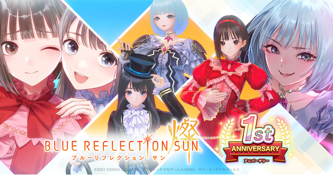 『BLUE REFLECTION SUN/燦』1周年アニバーサリーイベント「Tied up with Pains」を開催！アニバーサリー衣装の詩帆と愛央に、リフレクター姿の詩が新たに登場！