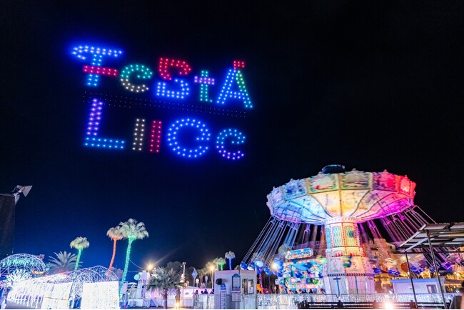 【来場者数昨対比212%超】和歌山過去最大ドローンショー「WAKAYAMA LIGHTS in FeStA LuCe produced by Drone Show Japan」終焉