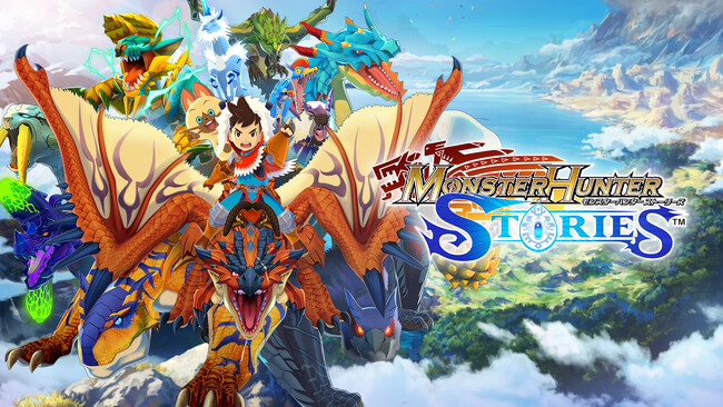 モンスターと絆を結びし者たちの壮大な物語。『モンスターハンター ストーリーズ』がNintendo Switch(TM), PlayStation(R)4, Steam(R)で2024年夏に発売決定！