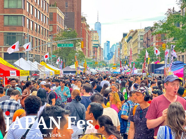ニューヨークで開催される世界最大の日本食フェス『JAPAN Fes』に参加しませんか?