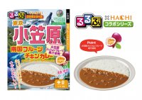 旅行情報誌『るるぶ』×老舗カレーメーカー『ハチ食品』小笠原産パッションフルーツ果汁使用の新作コラボカレーを3月1日発売！