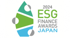 ユニ・チャーム「第5回ESGファイナンス・アワード・ジャパン」「環境サステナブル企業」に選定されました