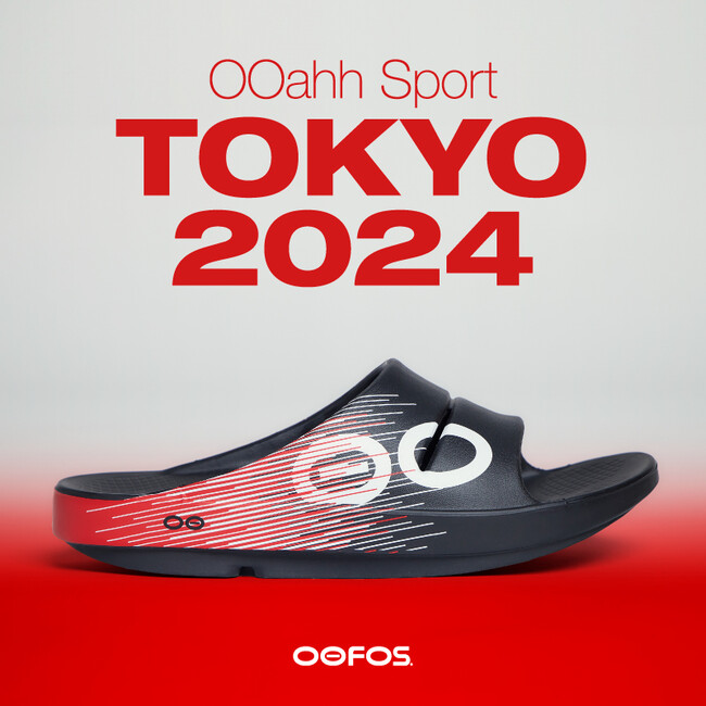 リカバリーシューズのパイオニアOOFOS(R)、パフォーマンスソックスブランドのFeetures(R)より日本限定モデルが登場。