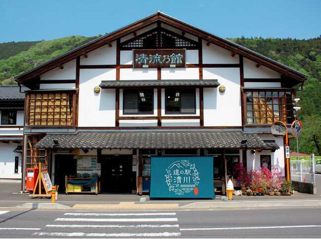 4年に一度しかない閏（うるう）肉の日！！神奈川県唯一の「村」清川村の道の駅の食堂が【豚丼専門店】にリニューアルオープン！