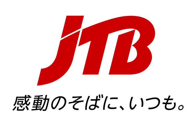 高松市とJTB 高松市中央卸売市場を中心とする地域活性化に向けた包括連携協定を締結