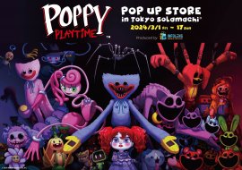 <Poppy Playtime POP UP STOREメイン画像> <Poppy Playtime POP UP STOREメイン画像>