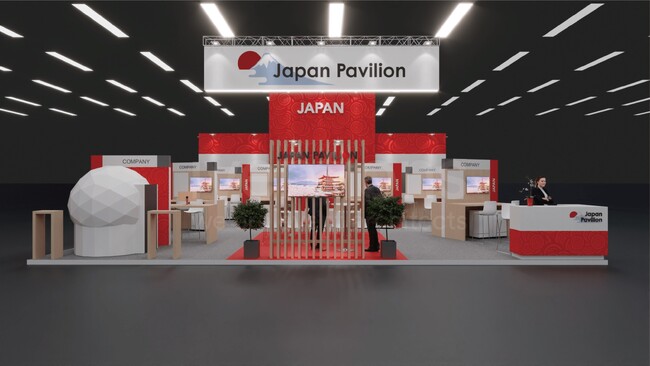「MWC Barcelona 2024」のJapan Pavilionに出展
