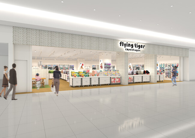 フライングタイガーが宮崎県に初出店！！〈イオンモール宮崎ストア〉2024年3月22日（金）にオープン！～“Halloj from Miyazaki” ハート溢れるストア限定バッグも発売～