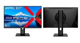 JAPANNEXTが23.8インチ USB-C(最大65W)給電に対応し高さ調整が可能なフルHD解像度の液晶モニターを20,980円で2月22日(木)に発売 JAPANNEXTが23.8インチ USB-C(最大65W)給電に対応し高さ調整が可能なフルHD解像度の液晶モニターを20,980円で2月22日(木)に発売