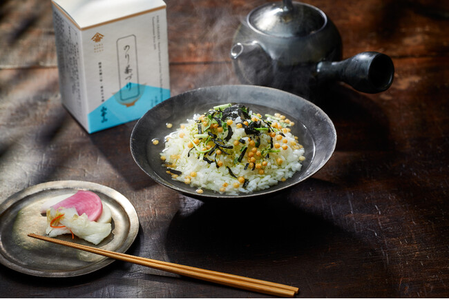 お茶と海苔の山本山、海苔が香る『のり茶づけ』を3月1日（金）新発売