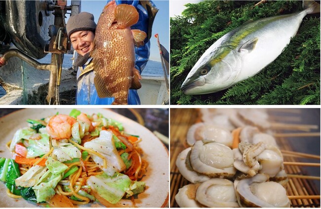 白馬乗鞍温泉スキー場、雪山で海鮮を振る舞うゲレンデ飯イベント第2回「HAKUBAVALLEY meets Sea of Japan ～白馬乗鞍 冬の糸魚川シーフード祭り～」を2/23より3日間限定開催