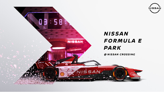 日本初開催のフォーミュラE Tokyo E-Prixまであと1ヶ月、銀座の日産ブランド発信拠点が、フォーミュラE仕様に大変身！
