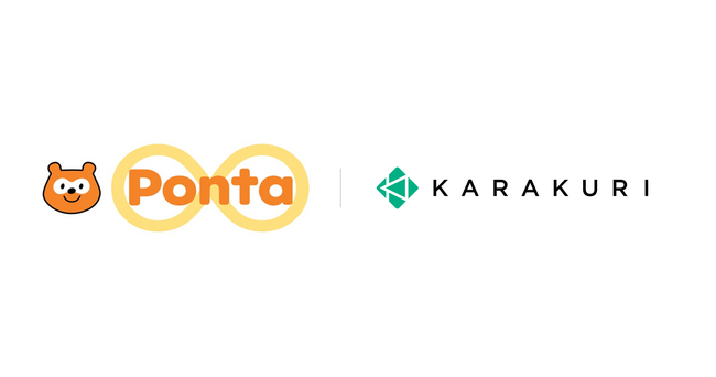 1億人以上のPonta会員向けWebサポートが「KARAKURI」に刷新、解決率の改善に寄与