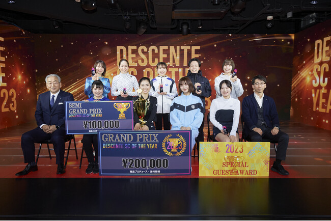 700人の販売員の中から「DESCENTE No.1販売スタッフ」が決定！DESCENTE SC OF THE YEAR 2023を開催