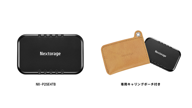 USB 20Gbps対応ポータブルSSD NX-P2SE4TB 発売のお知らせ