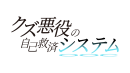 logo logo
