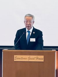 公益財団法人日本板硝子材料工学助成会　第41回研究成果発表会開催