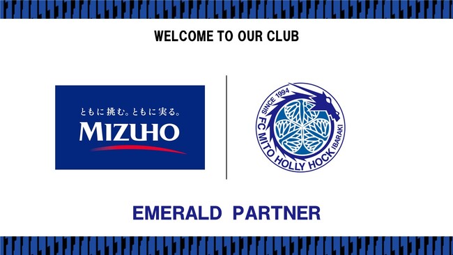 株式会社みずほフィナンシャルグループとのエメラルドパートナー契約締結のご案内
