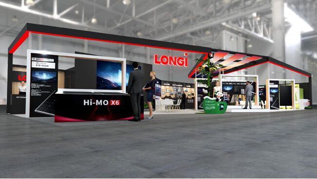 LONGi、PV EXPO2024([国際]太陽光発電展)出展のお知らせ