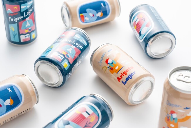 【日本航空×UTAGE BREWING】成田空港JAL国際線ラウンジのお米をアップサイクルしたサステナブルなクラフトビール「Japan Arigato Lager」2024年3月1日発売