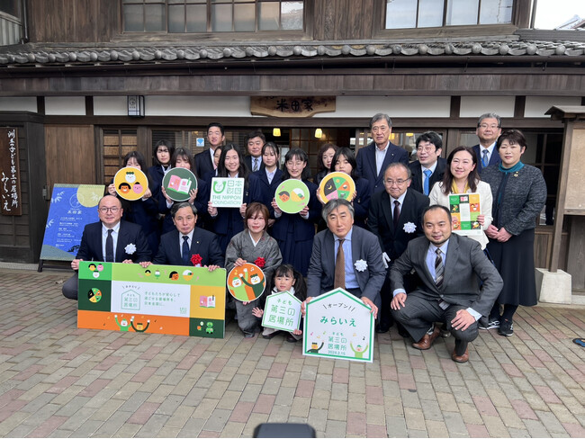 “洲本市初” の子ども第三の居場所「みらいえ」開所式開催