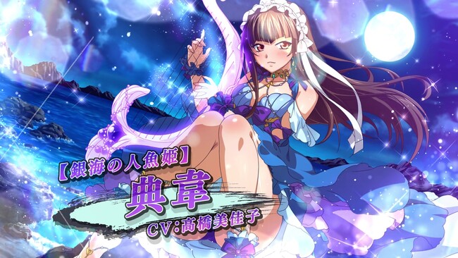 『一騎当千エクストラバースト』バーストフェス開催!