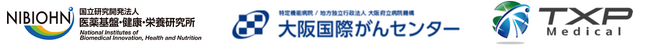 生成AIを活用した患者還元型・臨床指向型の循環システム（AI創薬プラットフォーム事業）に関する説明会