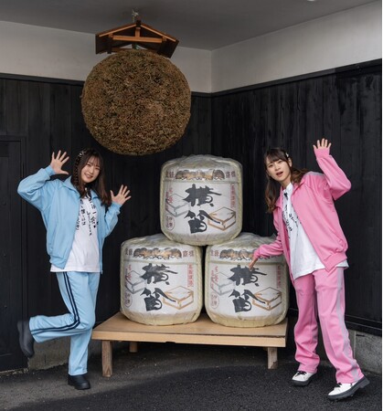 お酒好き声優 前田佳織里＆船戸ゆり絵が酒造りに挑戦！プロデュース日本酒第3弾を予約受付開始！