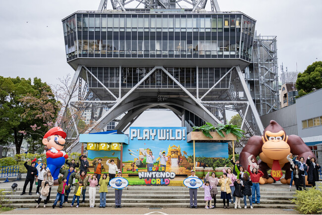 『スーパー・ニンテンドー・ワールド』 『PLAY WILD! チャレンジ in Nagoya』開幕