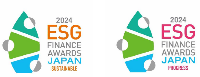 環境省主催「ESGファイナンス・アワード・ジャパン」において「環境サステナブル企業」に2年連続選定