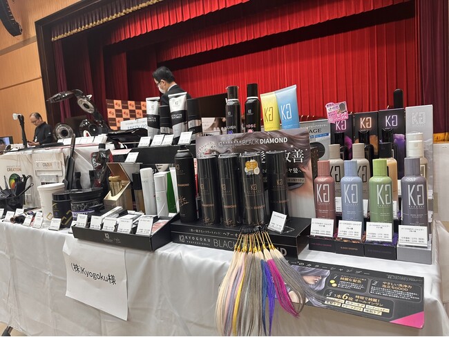「滝川株式会社」様主催の展示会に株式会社Kyogoku「KYOGOKU PROFESSIONAL」も出店をさせていただきました。