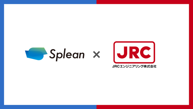 株式会社Spleanが、「Tokyo NEXT 5G Boosters Project」の支援先スタートアップに選定されました。