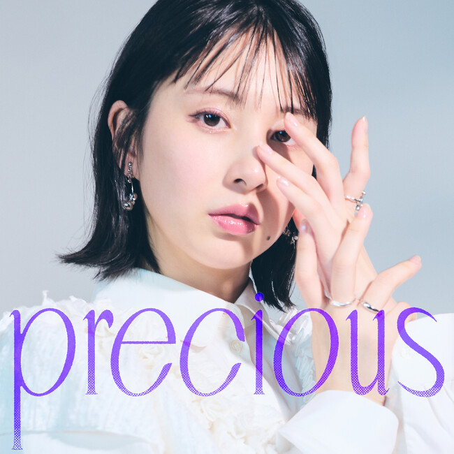 まなこ、4年ぶりのソロの新曲「precious」が本日配信スタート！