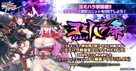 メインビジュアル メインビジュアル