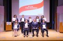 研究活動報告 入賞支店表彰式 研究活動報告 入賞支店表彰式