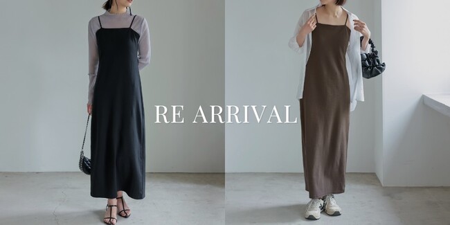 【2月26日待望の再販】春先から夏まで活躍する、大HITを記録したIラインキャミワンピースが再販決定。