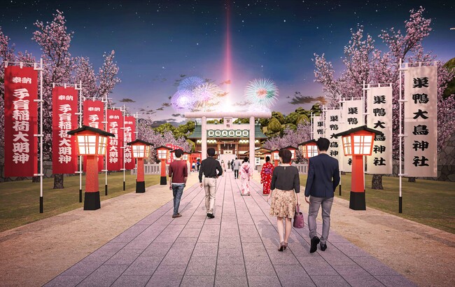 3月開催決定！巣鴨の魅力をVRで発信！「巣鴨大鳥神社商店街 メタバース門前町」が商店街の未来を映し出します！