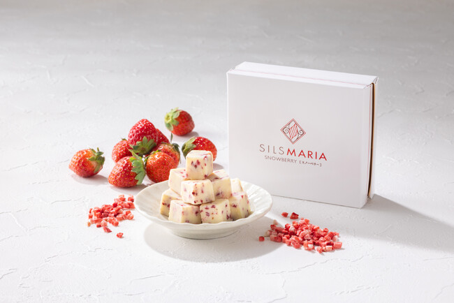 【そごう大宮店】2024年ホワイトデー《スイーツロード》開催